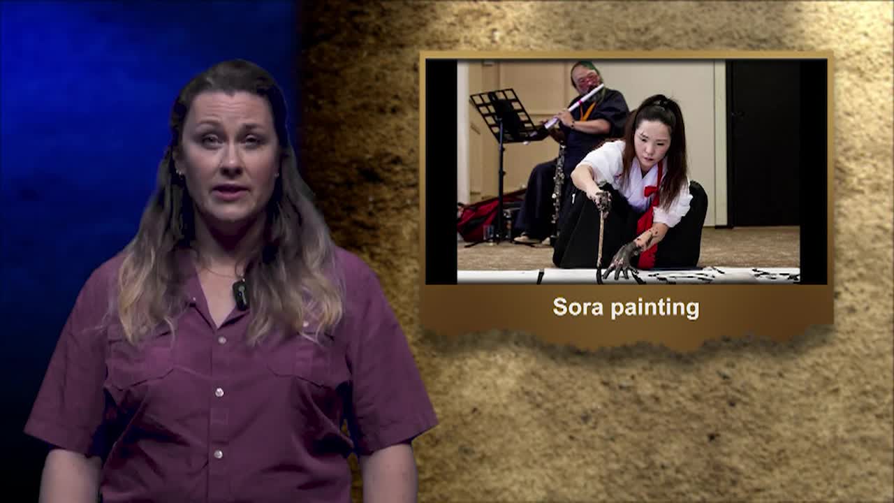 Strata: Portraits of Humanity - October 2025